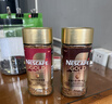 雀巢（Nestle）瑞士金牌冻干黑咖进口0糖0脂低卡*燃减健身原味100g*3 实拍图