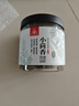 川珍小茴香130g罐装【配料干净】茴香籽厨房香辛调料火锅底料烧卤配料 实拍图