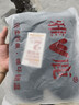 雅鹿【100%新疆棉】袜子男中筒袜抗菌秋冬纯色防臭棉袜 【灰色10双】雅鹿专柜正品 10双 实拍图