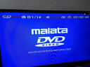 万利达 DVD播放机 光盘播放机CD机VCD DVD光驱播放器 影碟机 USB音乐 黑色 实拍图