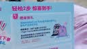 备能（BEINENG）鱼缸隔离板防跳网幼鱼新鱼病鱼亚克力透明分隔挡板18*20cm 实拍图