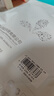 山泽六类网线 CAT6类千兆纯铜扁平网线 电脑宽带家用监控网络连接成品跳线 白色25米BBP625 实拍图