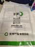 彩格682XL墨盒适用惠普HP 2775 2776 2777 2778 2779 6078打印机墨盒 【超大容量1000页】黑色墨盒/可加墨/显墨量 实拍图