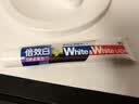 狮王WhiteWhite倍效白牙膏缤纷果萃40g 美白去口臭【赠品-介意勿拍】 实拍图
