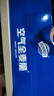西麦西澳阳光全麦脆400g燕麦脆燕麦片冷泡低脂零食独立小包早餐代餐 实拍图