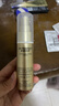 欧莱雅小金管防晒霜30ml*3养肤隔离护肤品日常通勤男女通用 实拍图