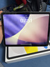 Apple/苹果【键盘套装】 iPad11英寸 A16芯片2025年款 平板电脑 (128GB WLAN版/学习办公娱乐)银色 实拍图