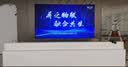 京东方（BOE）液晶拼接屏 大屏幕室内会议监控办公展厅广告指挥中心led电子屏定制 实拍图