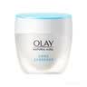 玉兰油（OLAY）面霜男女通用补水保湿润肤霜秋冬干燥护肤滋润素颜霜亮肤色擦脸油 滋润霜50g*2瓶 实拍图
