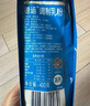 德运（Devondale）鱼油营养健心中老年牛奶粉800g*2罐礼盒高钙零蔗糖送礼送长辈 实拍图