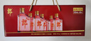 郎酒小郎酒经典款 兼香型白酒 45度 100mL*6瓶 整箱装【小酒】 实拍图