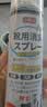 巨奇（JUQI）鞋子除臭剂360ml*3瓶银离子消毒杀菌脚臭喷雾球鞋防臭去异味速干 实拍图