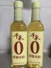 千禾 9度糯米醋500ml 【0添加】 酿造食醋 炒菜凉拌 腌制调味 实拍图
