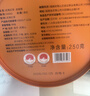 八马茶业武夷红茶 特级金骏眉花果蜜香250g金马罐装 送礼袋 实拍图