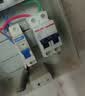 德力西（DELIXI）空气开关 HDBE632C63 家用空开小型断路器2P双极断路器 2P63A 实拍图