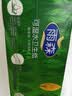 雨森（YUSEN）可湿水卫生卷纸2250g*2提36卷9斤中长卷纸巾厕所纸手纸家庭实惠装 实拍图