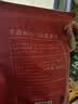 福茗源花草茶 玫瑰花茶250g 特级品质无硫熏泡水喝山东平阴玫瑰花苞花茶 实拍图