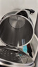 美的（Midea）电热水壶烧水壶钛材质无异味抗腐耐用2200W速沸2L大容量双层隔热防烫 MK-SH20M125-T【价保618】 实拍图