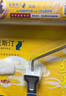 克里斯汀丝光大师滚筒刷 乳胶漆滚刷 油漆涂料刷墙刷子涂刷工具9寸 实拍图