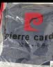 皮尔卡丹（pierre cardin）【薄款透气】牛仔裤男夏季直筒时尚商务宽松休闲长裤中蓝色33码 实拍图