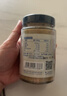 VEpiaopiao奶油培根意面酱 芝士培根意大利面酱汁奶油意面酱净含量230g 实拍图