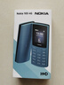诺基亚（NOKIA）新105 4G 全网通移动联通电信 老人老年按键直板学生儿童备用戒网手机 双卡双待  黑色 实拍图