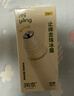润本止痒滚珠冰露18ml舒缓紫草膏走珠设计舒缓消包蚊虫叮咬蚊子叮包 实拍图