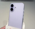 Apple/苹果 iPhone 17 256GB 薰衣草紫色 支持移动联通电信5G 双卡双待手机 实拍图