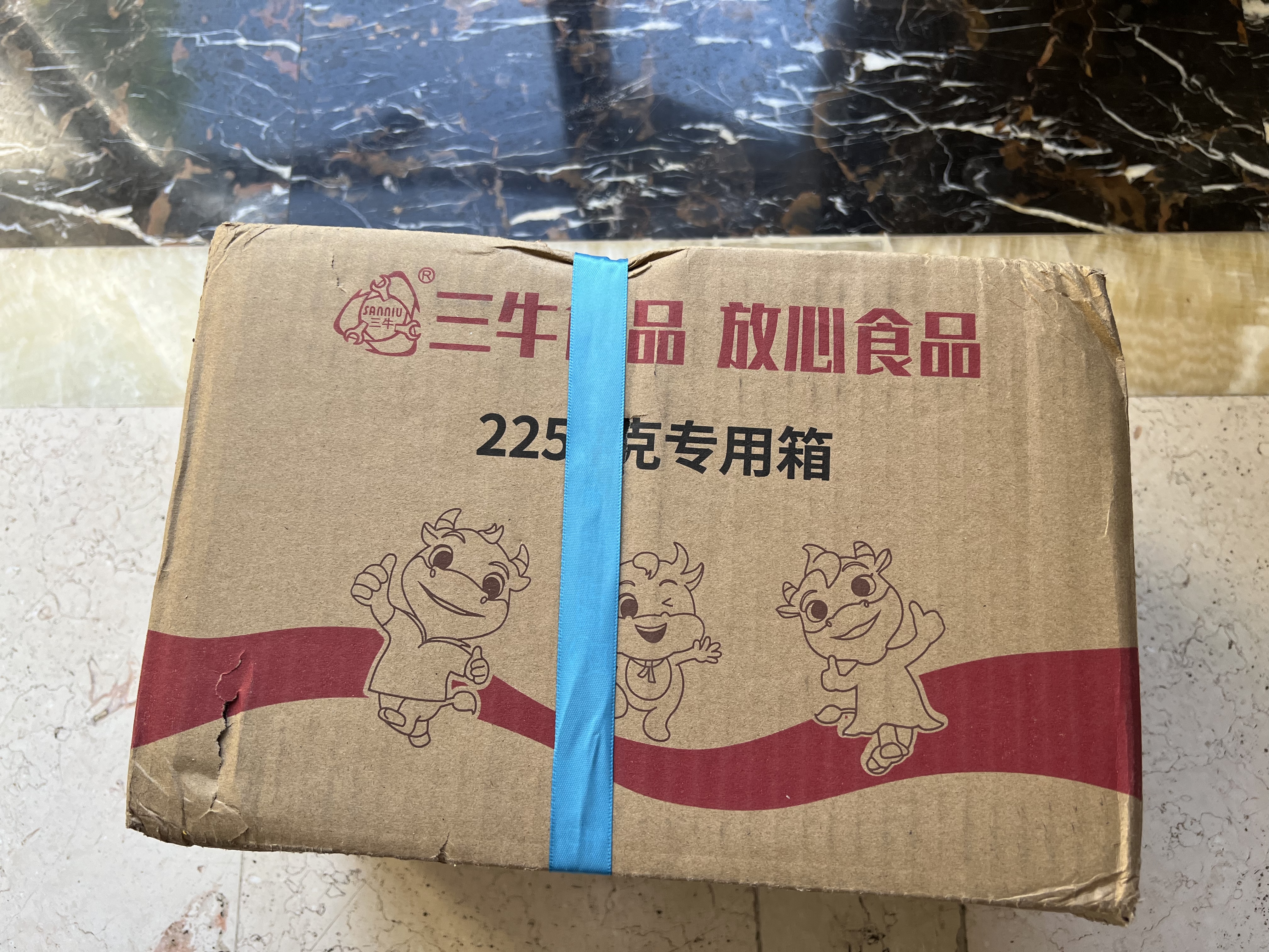 三牛（sanniu）万年青饼干葱香味 办公室休闲零食早餐小吃点心 内含独立小包装 万年青2250g 实拍图