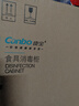 康宝（Canbo）消毒柜家用小型立式高温消毒烘干碗柜小型迷你碗筷收纳柜餐具茶杯二星台式政府补贴XDR30-TVC1 实拍图