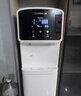 三鼎 饮水机 家商两用净水器一体办公直饮机RO反渗透过滤立式净饮机烧开水器SDUFG-209 实拍图
