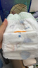 宜婴新梦想家全包臀小内裤XL36片拉拉裤超薄【品牌直供 安心品质】 实拍图
