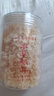 有机银耳古田精选白木耳干货孕妇小糯耳煲汤雪耳燕耳滋补食材胶质 有机本草银耳40克*4罐【精选品质】 实拍图