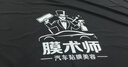 得力（deli）可调温热风枪电热吹风机电烤枪汽车贴膜收缩膜烘枪2000W 实拍图