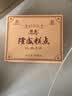 隆盛青州隆盛糕点蜜三刀400g/包 实拍图