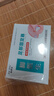 脚医生 甲沟炎矫正器脚趾甲长肉里引起的红肿息肉嵌甲专用指甲正甲贴片 实拍图