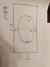 惠达（HUIDA）陶瓷一体盆单盆 浴室柜洗漱台洗脸盆家用洗脸池 卫生间台盆洗手盆 椭圆形【100*50cm】一体陶瓷盆 实拍图