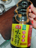 海天 生抽酱油 味极鲜1.9L【特级酱油】味极鲜系列 炒菜凉拌调味品 实拍图