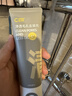 C咖双管洗面奶80g*3氨基酸清洁控油洁面乳去黑头角质卸妆卸防晒男女 实拍图