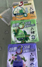 六神【超值9块装】艾叶115g*3+百合108g*3+绿茶108g*3 香皂 肥皂 实拍图