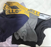 真维斯（Jeanswest）男士内裤纯棉平角裤大码四角4条 实拍图