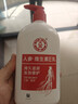 大宝SOD蜜300ml维生素E乳300ml保湿锁水乳液面霜面部男女士护肤品 实拍图