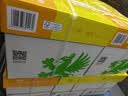 UPM黄欣乐 80g A4打印纸 全木浆复印纸 加厚款 500张/包 5包/箱（2500张） 实拍图