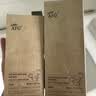 阿芙（AFU）极光光感玫瑰纯露300ml+马迷纯露125ml 纯露爽肤水套装 实拍图