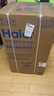 海尔（Haier）全自动波轮洗衣机8KG小型 家用宿舍出租 6键自编程  一级能效 家电国家补贴 京东自营XQB80-Z10D0 实拍图