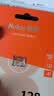 朗科（Netac）128GB TF（MicroSD）存储卡 A1 U3 4K 适配小米监控摄像头&行车记录仪内存卡 专业监控pro版 实拍图