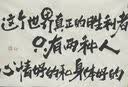 小野人多功能便携超长续航强光手电筒小型迷你应急充电米家用磁吸露营灯 实拍图