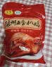 八瑞祥烧鸡肘子熟食卤味老北京酱肉纯肉礼盒1800g中秋礼盒节日源头直发 实拍图
