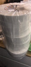 得力(deli)高粘EVA泡棉双面胶带 泡沫双面胶强力胶 24mm*5y*2.5mm加厚 白色10卷袋装 办公用品 JL121 实拍图