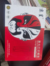 京呈TO-400粉盒适用奔图m7300fdn M7100DW/DN 6700DW/d硒鼓P3010D【15500页】TO-400H粉盒+鼓架组合套装 实拍图